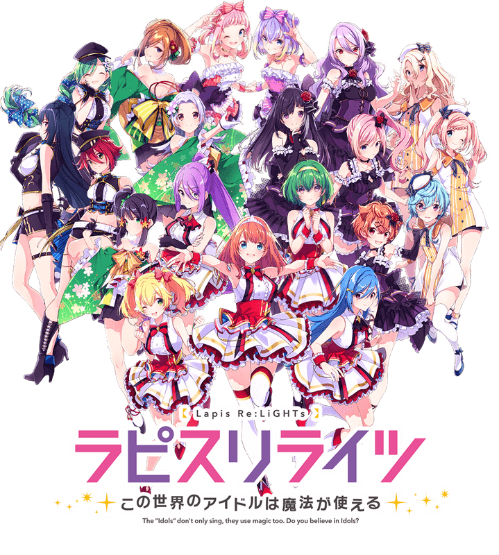 メインビジュアル