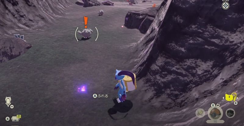 天冠の山麓にある灯火⑦