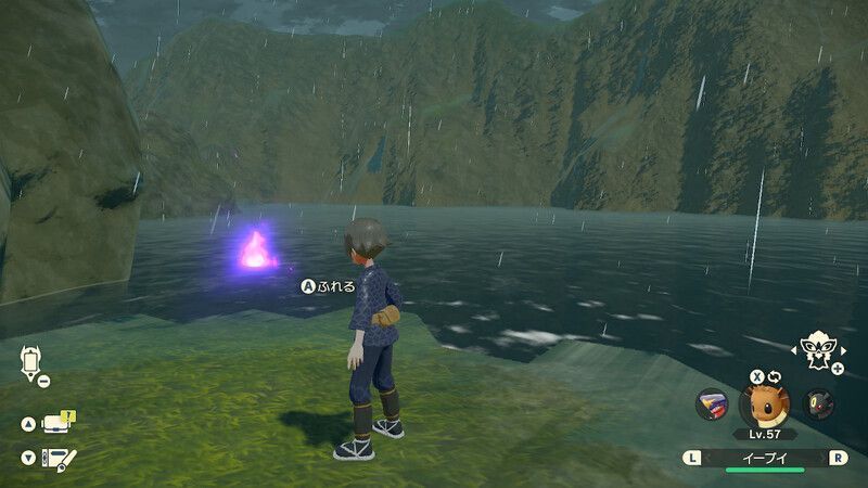 黒曜の原野にある灯火⑱