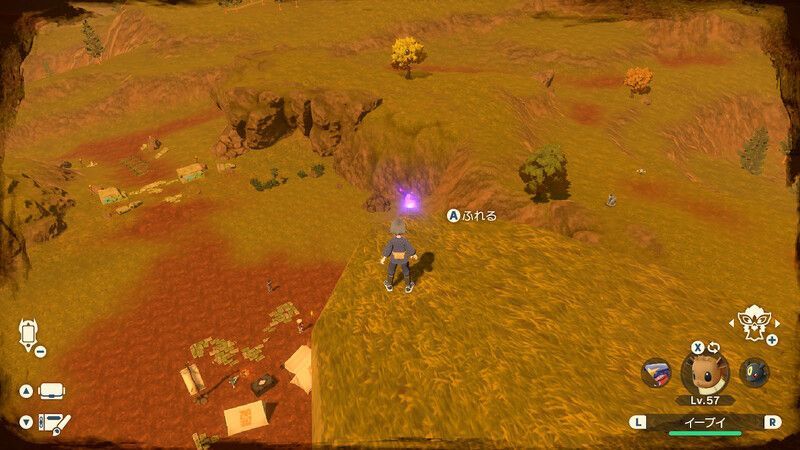 黒曜の原野にある灯火⑦