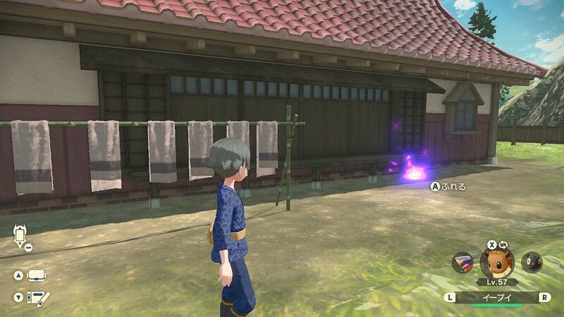 コトブキムラにある灯火①