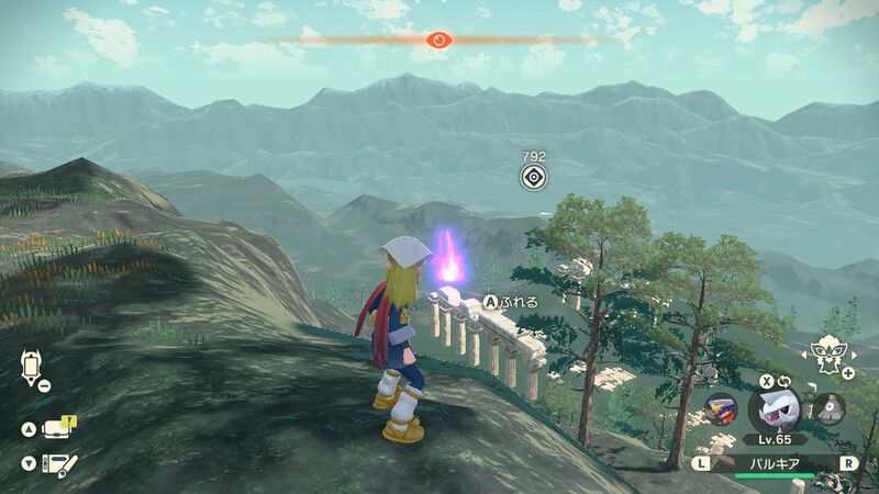 天冠の山麓にある灯火②