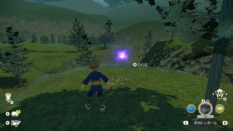 黒曜の原野にある灯火①