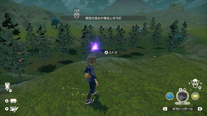 黒曜の原野にある灯火⑪