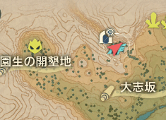 アゲハントとドクケイル