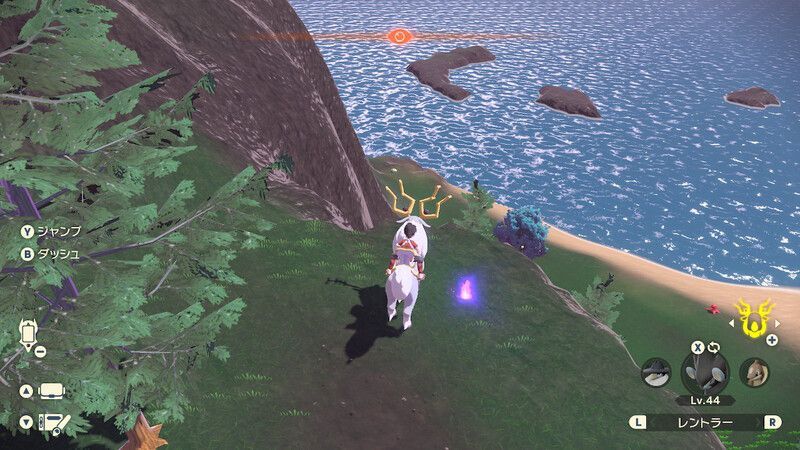 群青の海岸にある灯火⑬