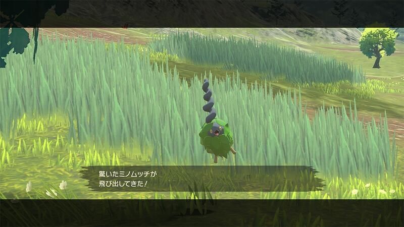 シンボルエンカウント