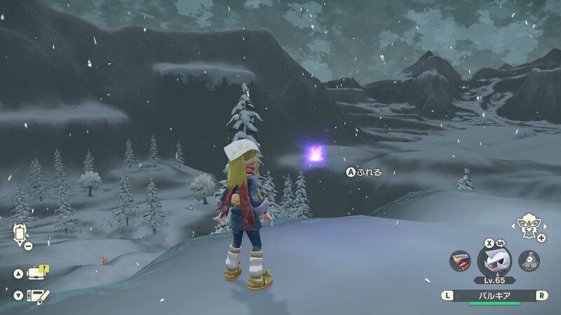 純白の凍土にある灯火①