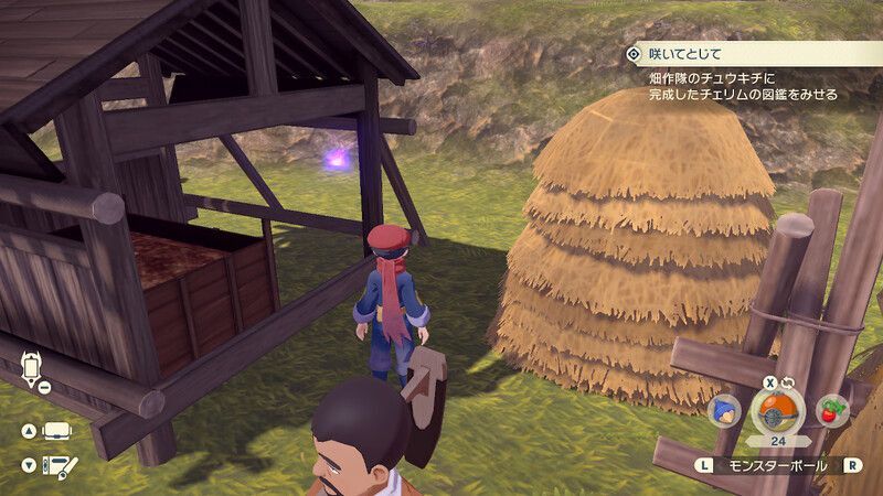 コトブキムラにある灯火⑤