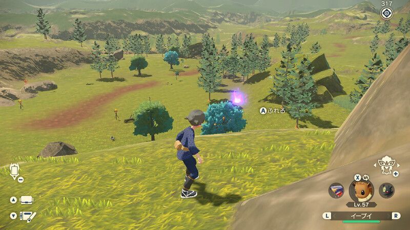 黒曜の原野にある灯火⑤