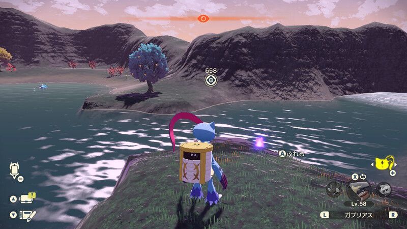 天冠の山麓にある灯火⑧