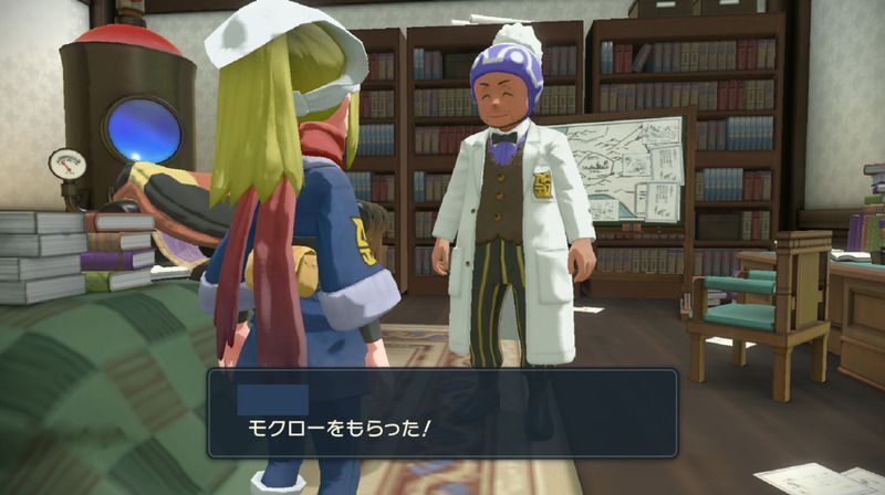 御三家ポケモン