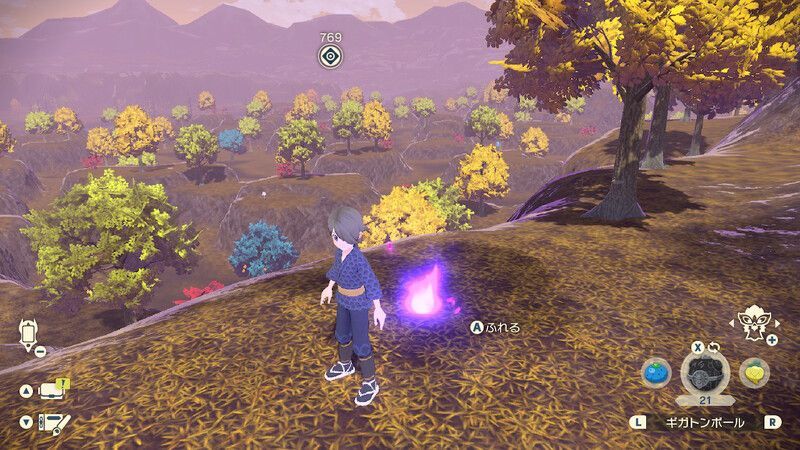 紅蓮の湿地にある灯火⑧