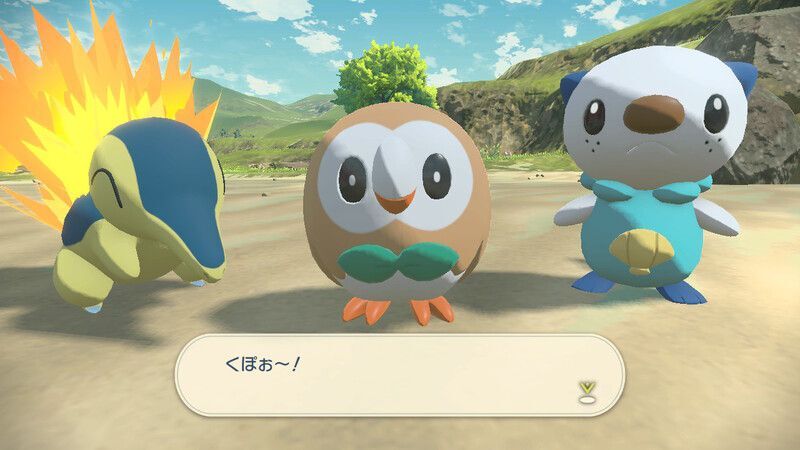 最初に選ぶ御三家ポケモン
