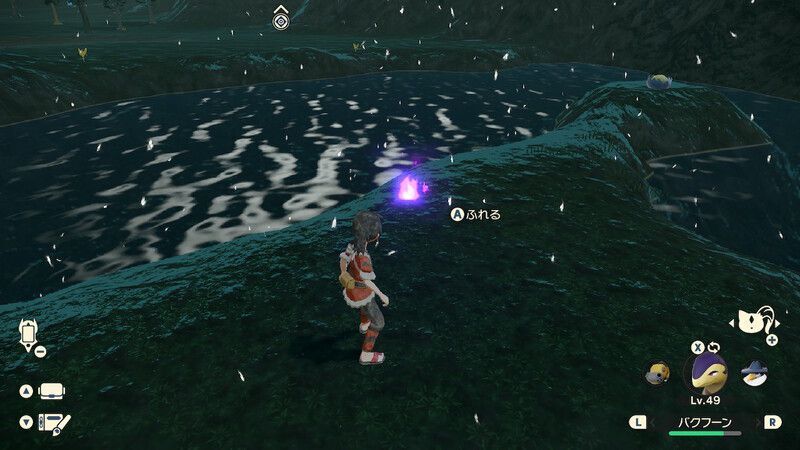 天冠の山麓にある灯火⑱