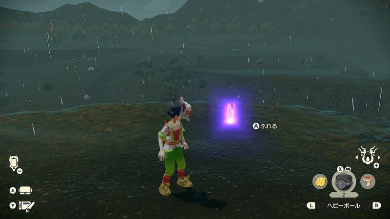 紅蓮の湿地にある灯火⑯