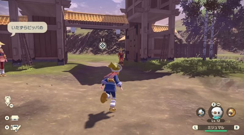 コトブキムラの表門