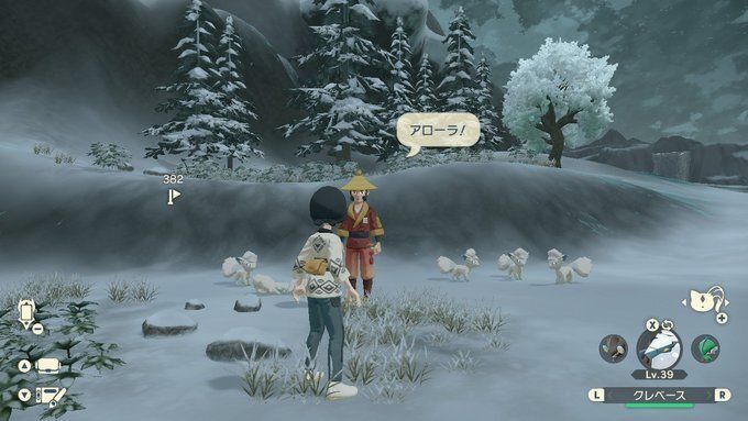 ポケモンアルセウス サブ任務 まっしろロコンの雪隠れ の攻略と場所 レジェンズ ポケモンアルセウス攻略wiki Gamerch