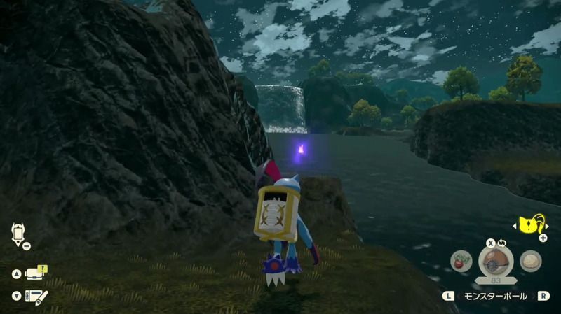 紅蓮の湿地にある灯火⑫