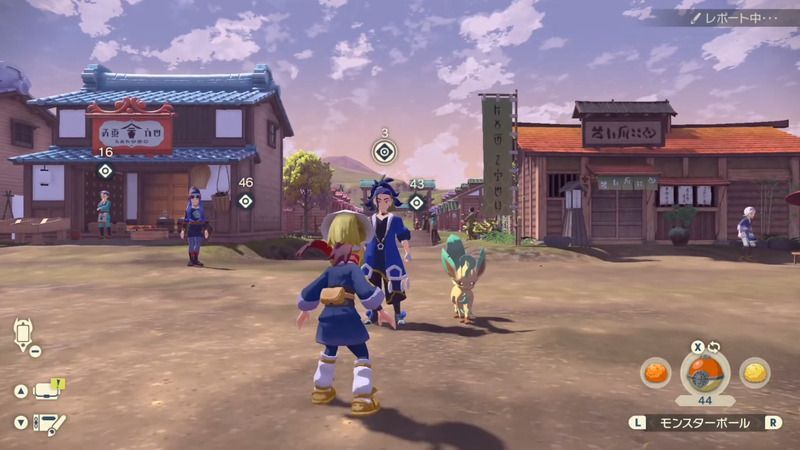 セキとポケモンバトル