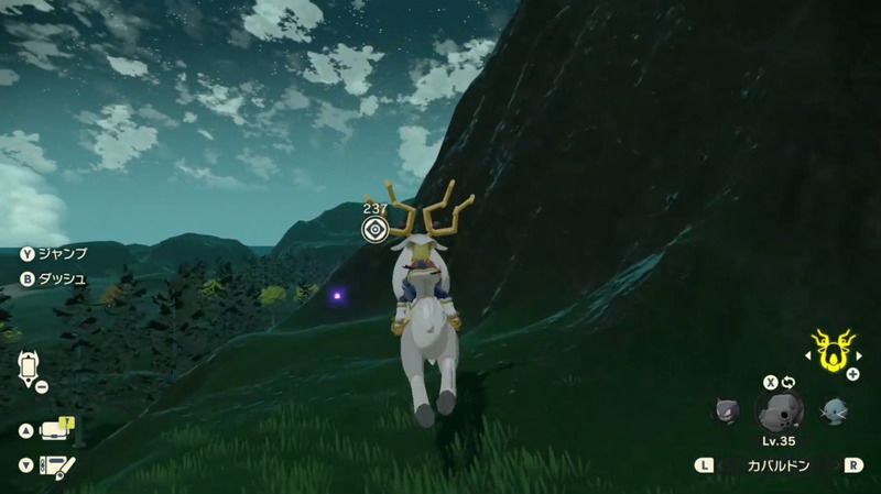 群青の海岸にある灯火②