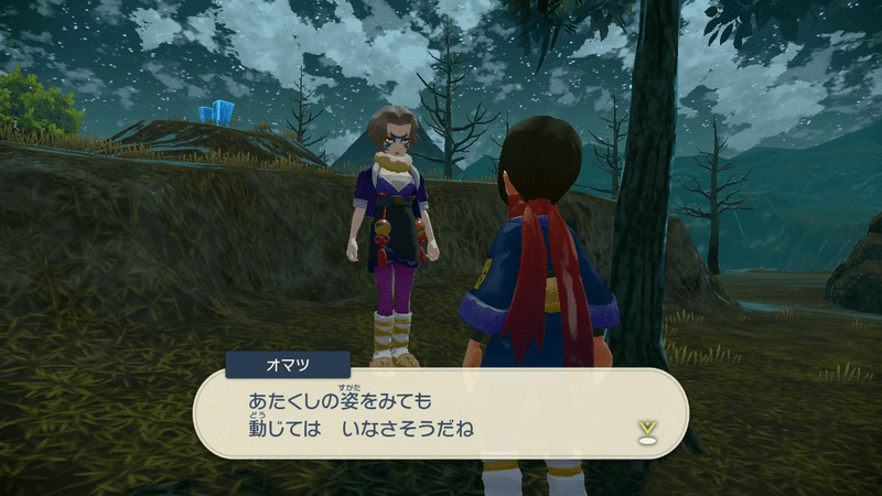 野盗三姉妹バトルで稼ぐ