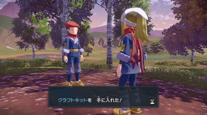 「クラフトキット」と「キズぐすり」のレシピを入手