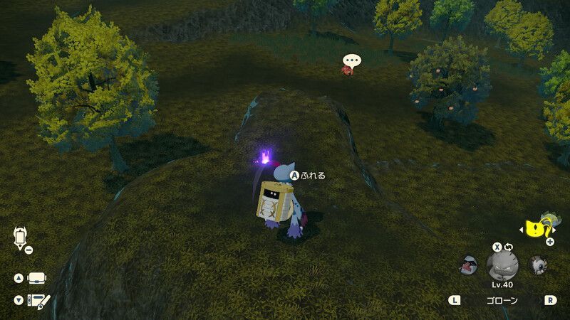 紅蓮の湿地にある灯火⑪