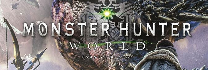 予約特典まとめ