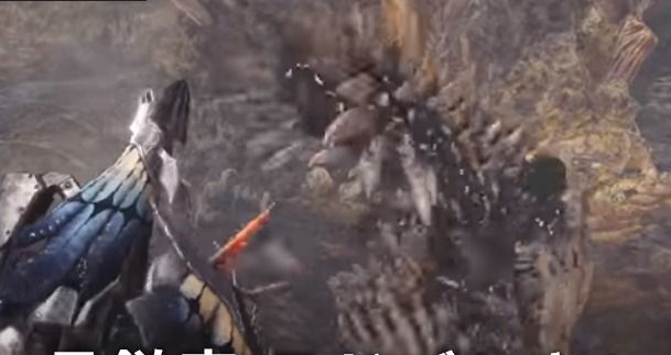 ラドバルキン弱点