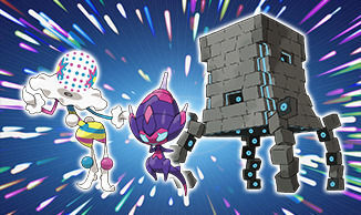 ウルトラビースト