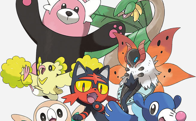 新ポケモン一覧
