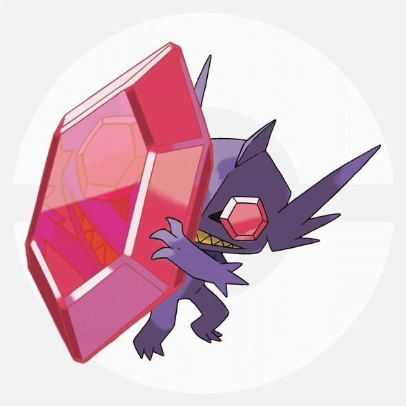 ポケモンウルトラサン ムーン メガヤミラミの種族値と生息地 進化レベル 覚える技 ポケモンusum攻略wiki Gamerch