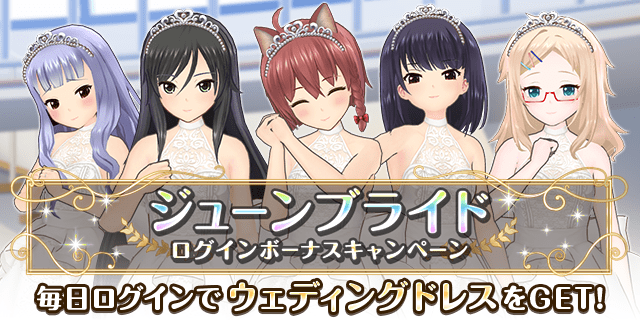 オルタナティブガールズ2攻略wiki オルガル2 Gamerch