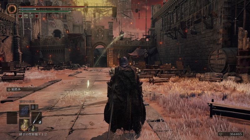 赤獅子城、広場