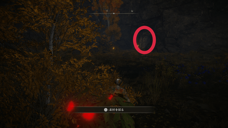 封印された坑道