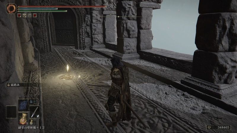 ケイリッドの神授塔中腹