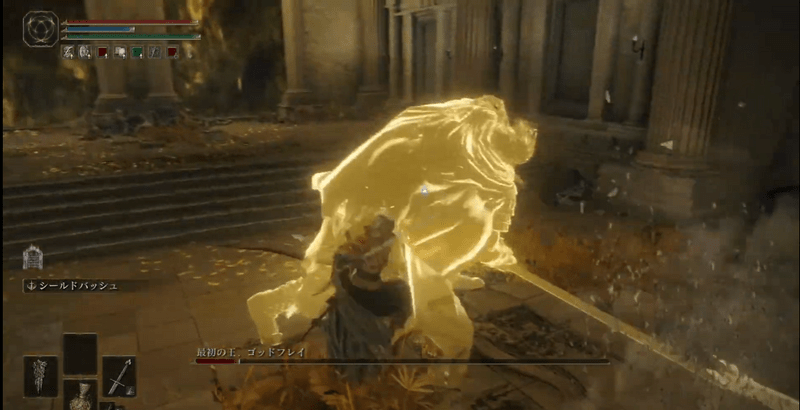 振りの素早い武器