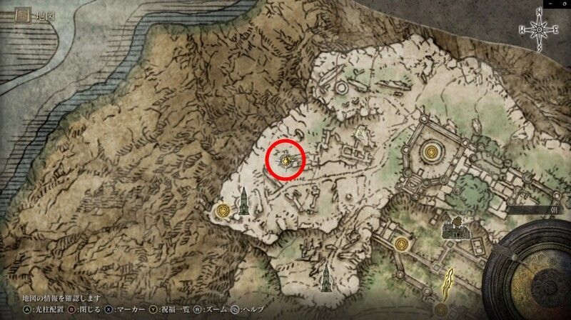 セルブスの地下室