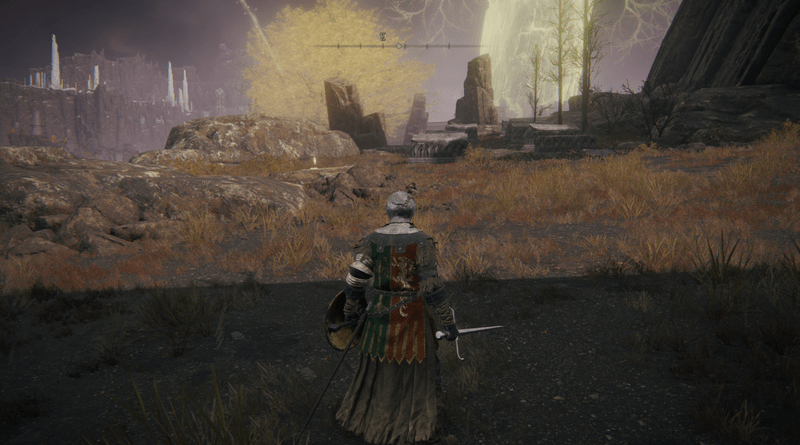 ゲルミア火山、一合目