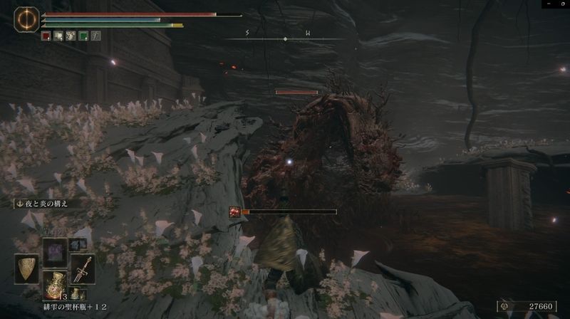 爛れた樹霊の場所