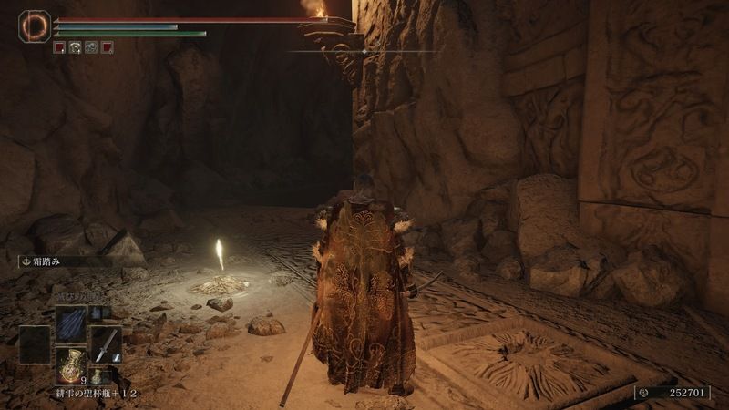 ケイリッドの神授塔地下