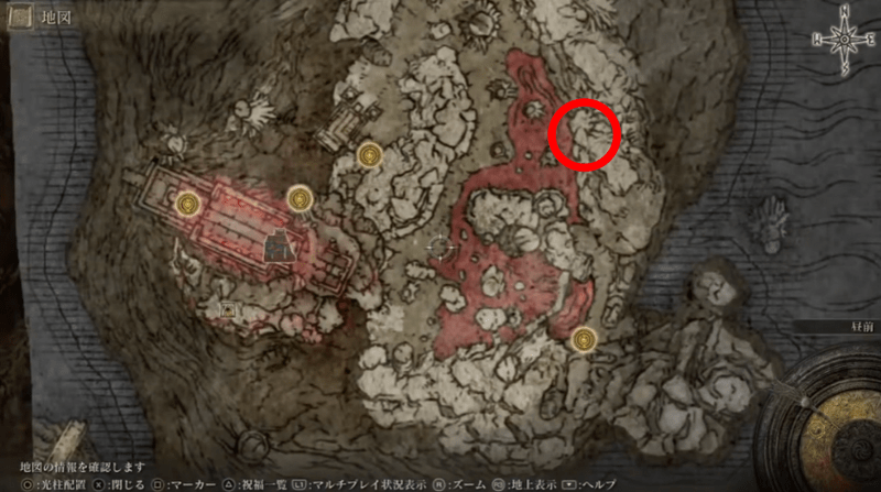 モーグウィン王朝