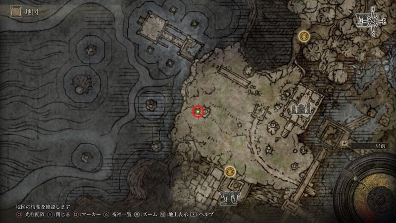 ⑤から崖沿いに進んだ位置