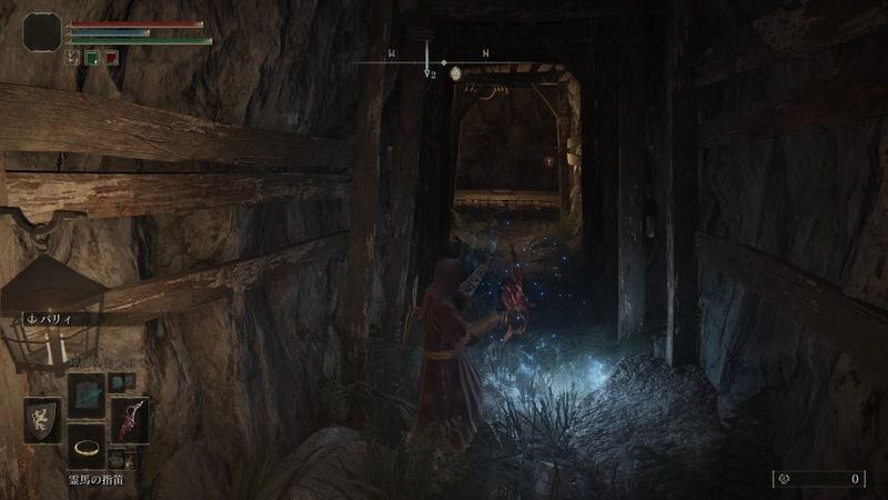 騎乗解除された際の画像