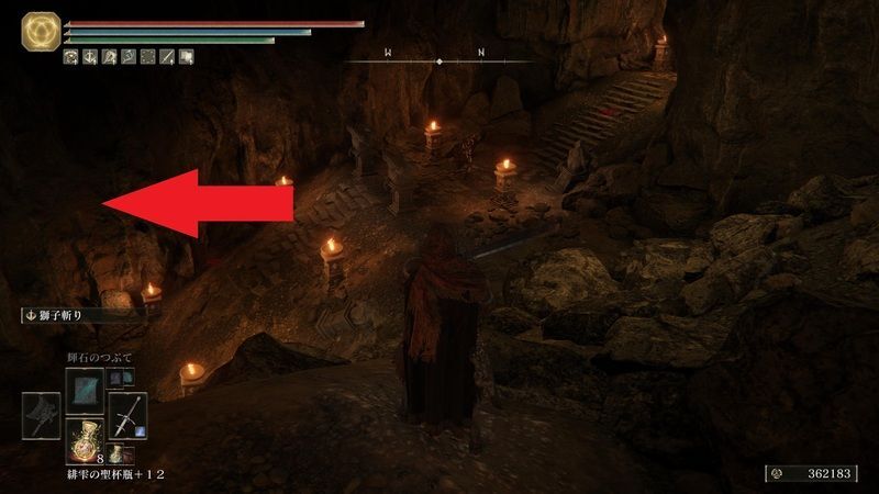 分岐を左(下側)に進む