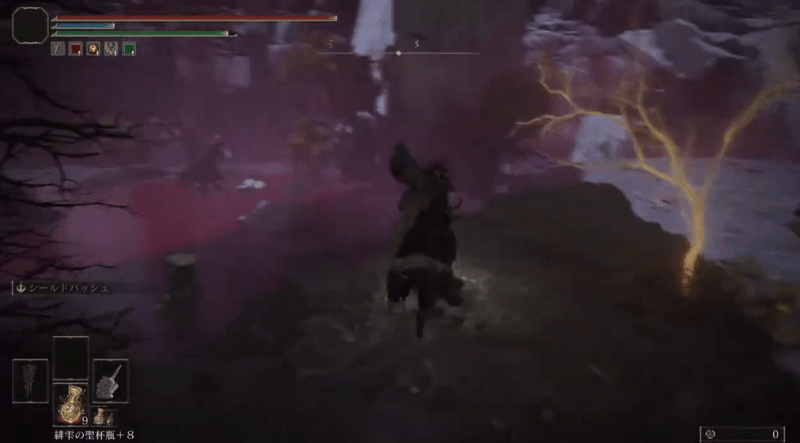 モーグウィン王朝