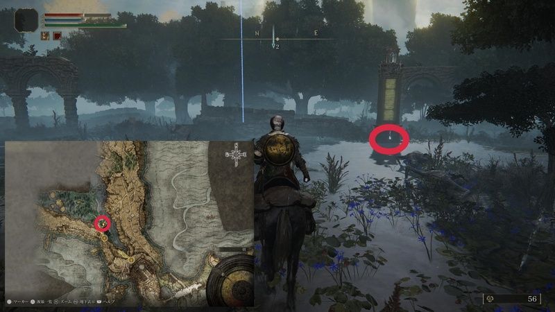 リエーニエ東部の入手場所・マップ