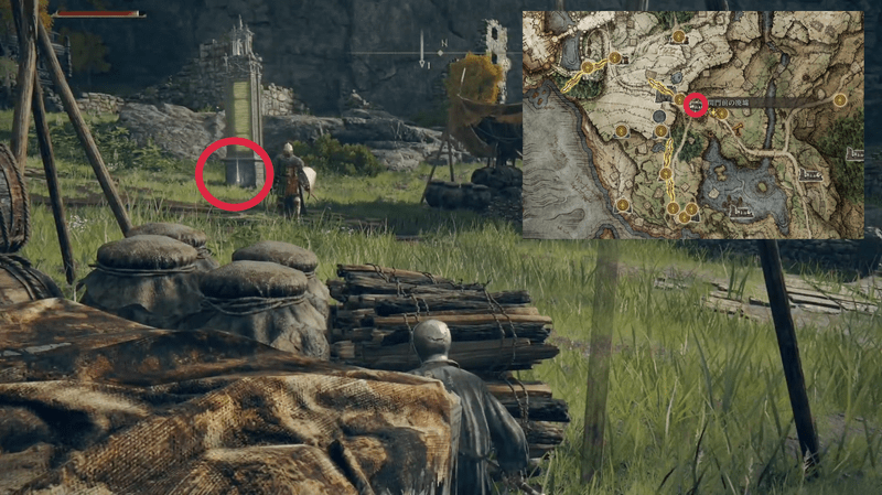 リムグレイブ西部の入手場所・マップ