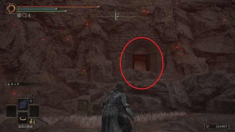 英雄たちの地下墓